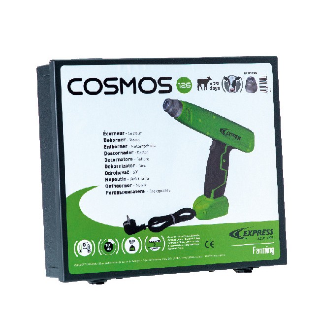 Ηλεκτρική Συσκευή Αποκεράτωσης EXPRESS FARMING